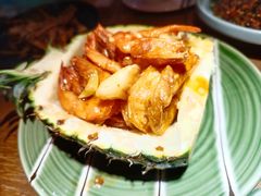 傣味柠檬菠萝香脆虾-中8楼风尚云南菜(颐堤港店)