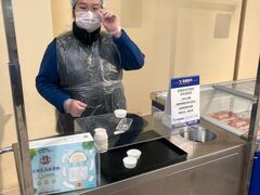 -盒马X会员店(王府井奥莱UP TOWN店)