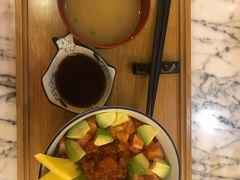 三文鱼海鲜饭-自由之丘