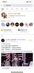 点击看大图 -3AM·S HAIR SALON烫发染发接发