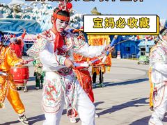-石家庄极地海洋世界