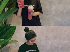 -SENTEA森茶(麦地丽日店)