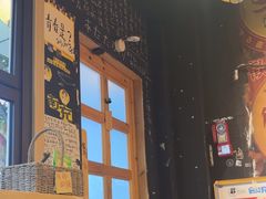 -酱子的寿司店