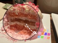-星巴克(深圳布吉万象汇4F店)