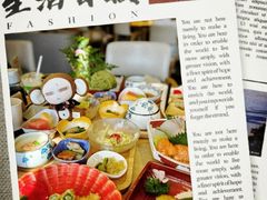 -阿吾罗·月咏精致日料(港汇恒隆广场店)