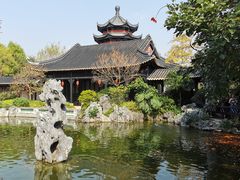 -岭南和园