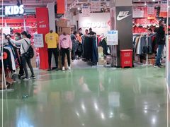 -五环Outlets(高新工厂店)