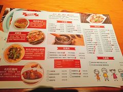 -湘与香缘·湖南菜(王府井北京市百货大楼店)