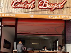 门面-Catch Bagel(芳草地店)