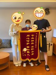 -馨月汇·一悦馨香月子中心(前滩店)