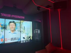 -星聚会KTV(龙湖上海奉贤天街店)