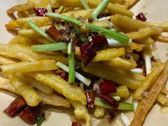 -肖记公安牛肉鱼杂馆· 省级非物质文化遗产(仁和路店)