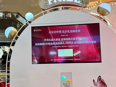 -远大购物中心(南岗店)