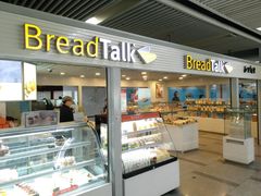 门面-BreadTalk面包新语(长寿路地铁站店)