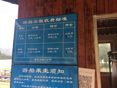 -南宁花花大世界景区