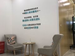 -固瑞齿科(国贸门诊店)