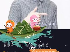 -唱吧麦颂KTV(萧山加州阳光广场店)
