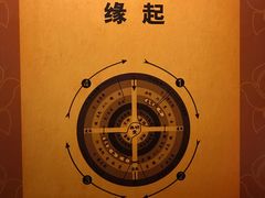 -九华山聚龙大酒店