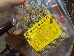 -五道口枣糕王(西单华威约饭街店)