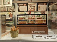 -新华书店(保利水城店)