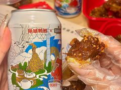 -金光华广场