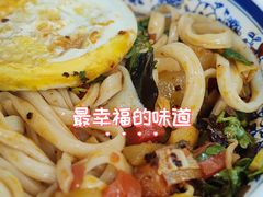 -马振面(小皮院店)