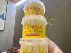 -福海居烤鸭店(鸟巢店)