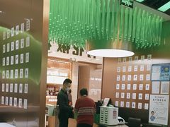 -青花椒花椒鱼(合生汇店)