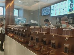 -喜茶(北京华贸购物中心店)