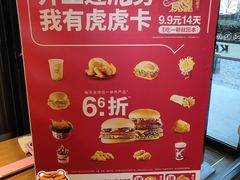 -肯德基(京广桥店)