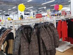 -BIGOFFS 超级折扣(仁恒伊势丹店)