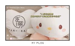 -臣丽纹眉全国连锁