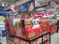 -青岛利群四方购物广场