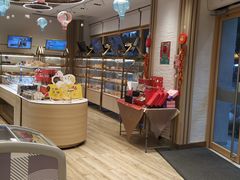 -85度C(苏州石路店)