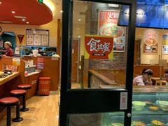 -食其家·牛丼咖喱(天津梅江印象城店)