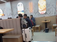-众品老方子锅贴甜沫(李村店)