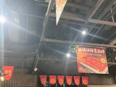 -琥珀老六龙虾(四里河店)