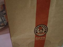 -西树泡芙(喜隆多店)