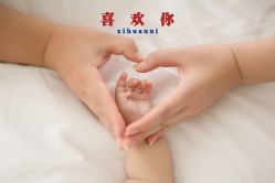 -可嘟儿家庭纪实摄影(南二环店)