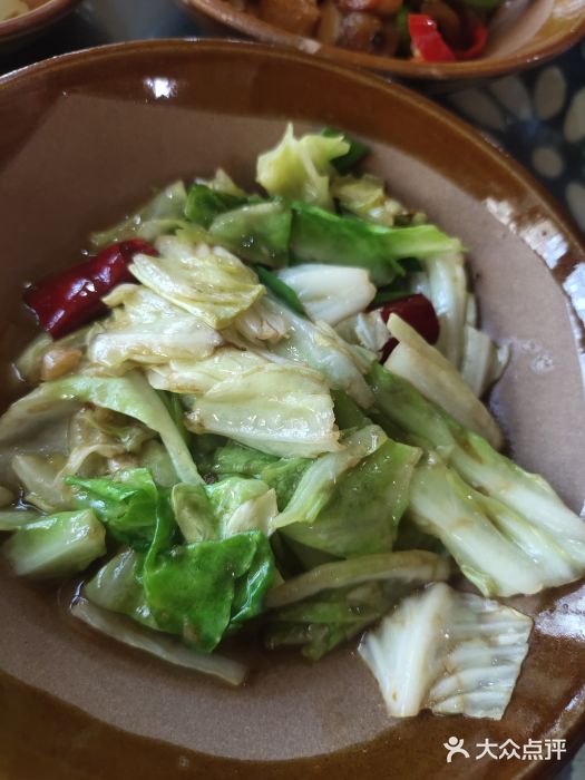 张关合渣(航空大道店)图片