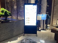 -浅深(北京北四环精品店)