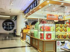 -厦门高崎国际机场-T3航站楼