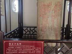 -狼山风景名胜区