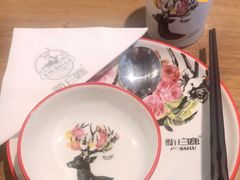 -新白鹿餐厅(城西银泰城店)