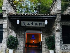 -景德镇古窑民俗博览区