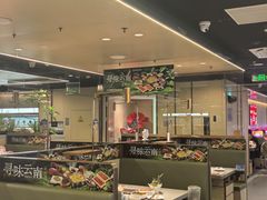 -海底捞火锅(太原南站店)