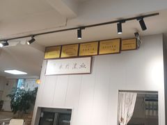 -玉溪清真饭店(前兴路店)