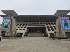 -安阳博物馆