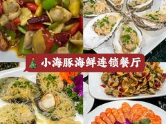 -亚龙湾海底世界