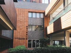 -香港大学